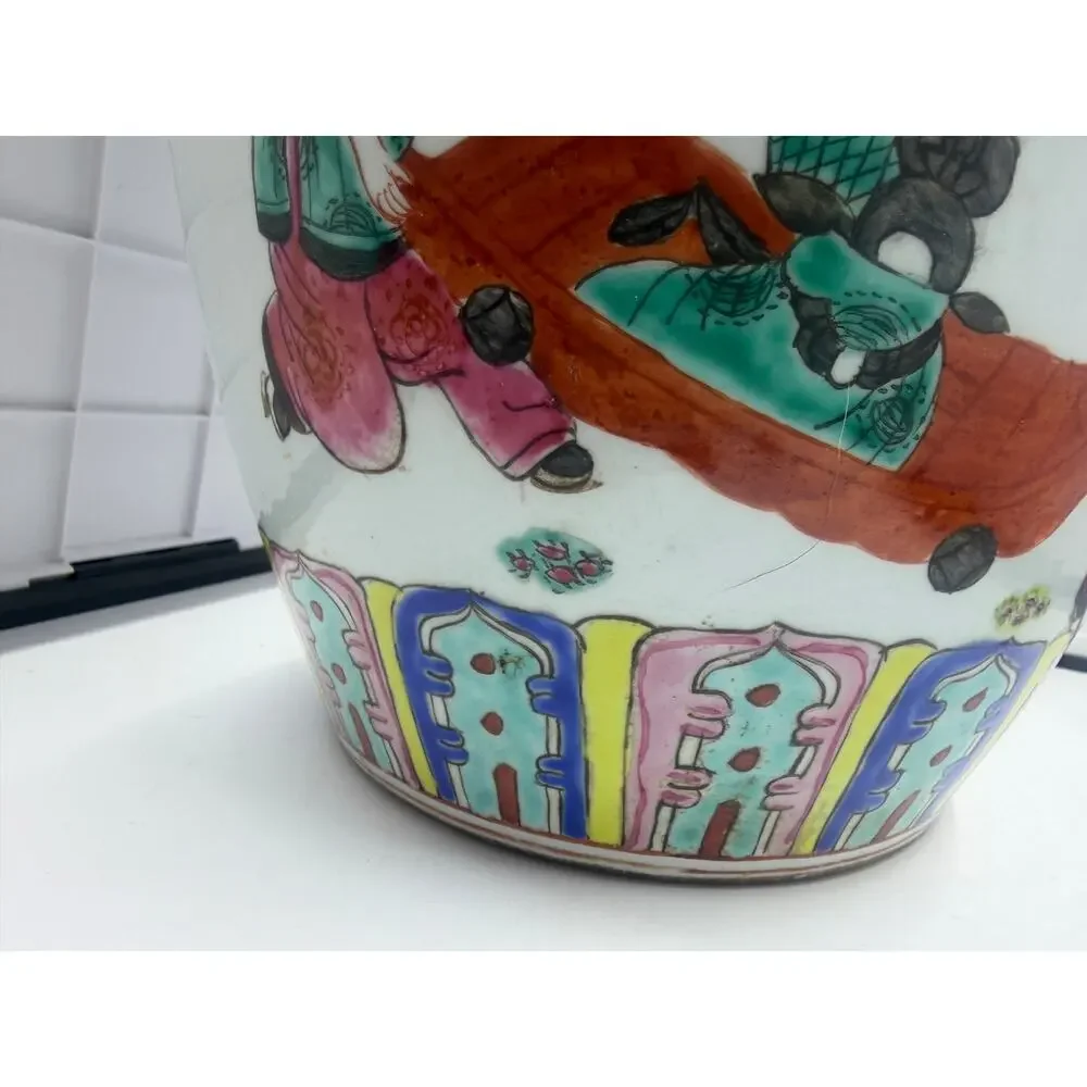 Unbranded this antique